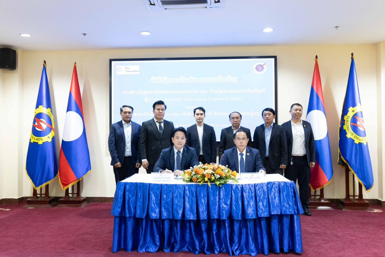 Modern Payment System 2